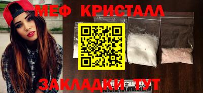 марки lsd Анжеро-Судженск