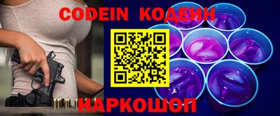 марки lsd Анжеро-Судженск