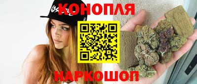 марки lsd Анжеро-Судженск