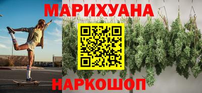 кокаин Анапа