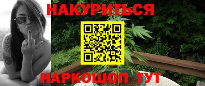 марки lsd Анжеро-Судженск