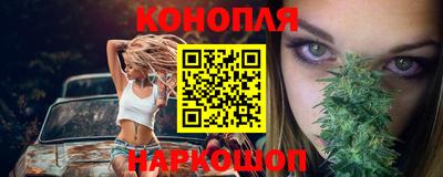 MESCALINE Ангарск
