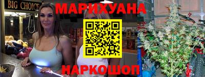 марки lsd Анжеро-Судженск
