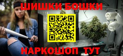 марки lsd Анжеро-Судженск