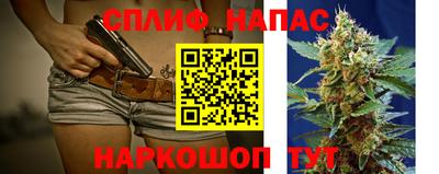 марки lsd Анжеро-Судженск