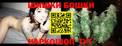 MESCALINE Ангарск