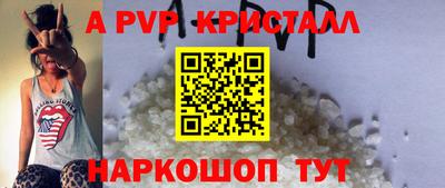 марки lsd Анжеро-Судженск