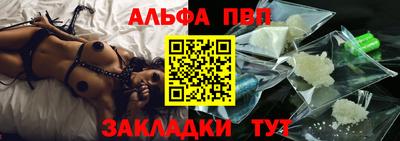 MESCALINE Ангарск