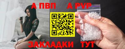 MESCALINE Ангарск