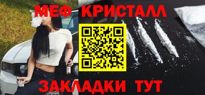 марки lsd Анжеро-Судженск