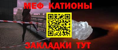 кокаин Анапа