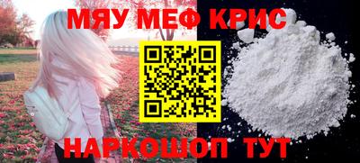 марки lsd Анжеро-Судженск