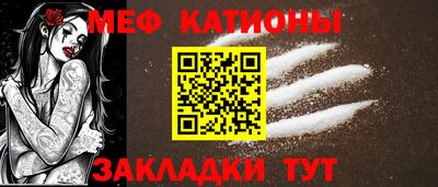 кокаин Анапа