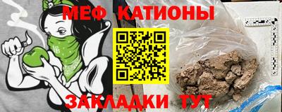 кокаин Анапа