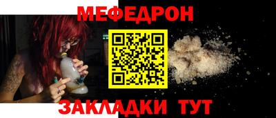 марки lsd Анжеро-Судженск