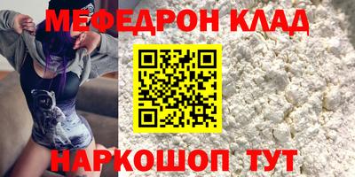 марки lsd Анжеро-Судженск